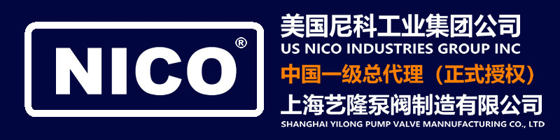 开云体育 开云平台进口不锈钢高温球阀(图2)