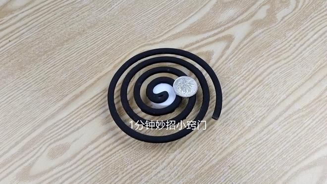 现在才知道原来蚊香不是用手拆的学会这招快速分离蚊香不会断开云 开云体育平台(图5) 现在才知道原来蚊香不是用手拆的学会这招快速分离蚊香不会断开云 开云体育平台(图5)