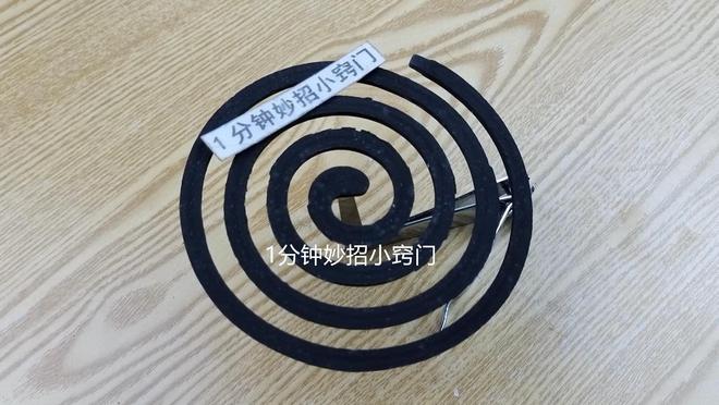 现在才知道原来蚊香不是用手拆的学会这招快速分离蚊香不会断开云 开云体育平台(图7) 现在才知道原来蚊香不是用手拆的学会这招快速分离蚊香不会断开云 开云体育平台(图7)