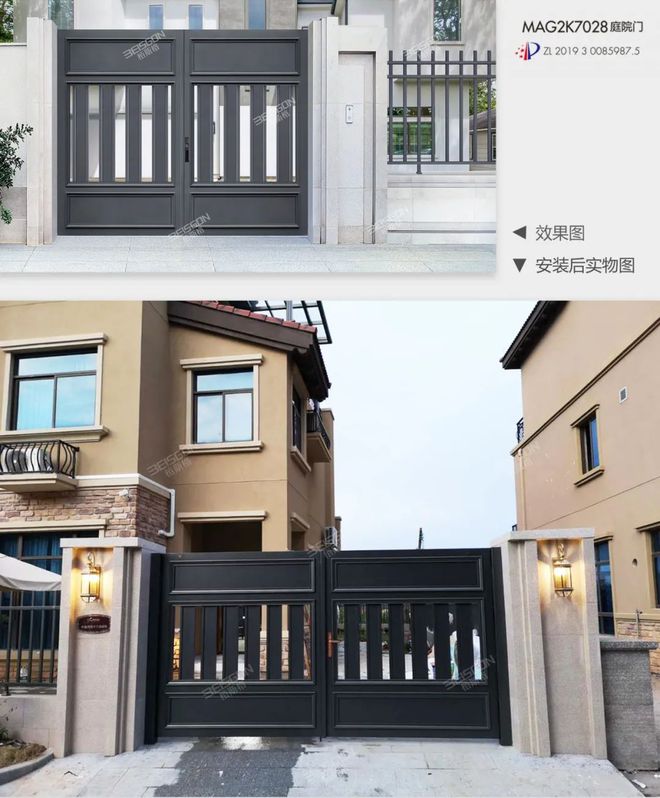 开云 开云体育平台不锈钢与设计碰撞打造“门面担当”(图2) 开云 开云体育平台不锈钢与设计碰撞打造“门面担当”(图2)