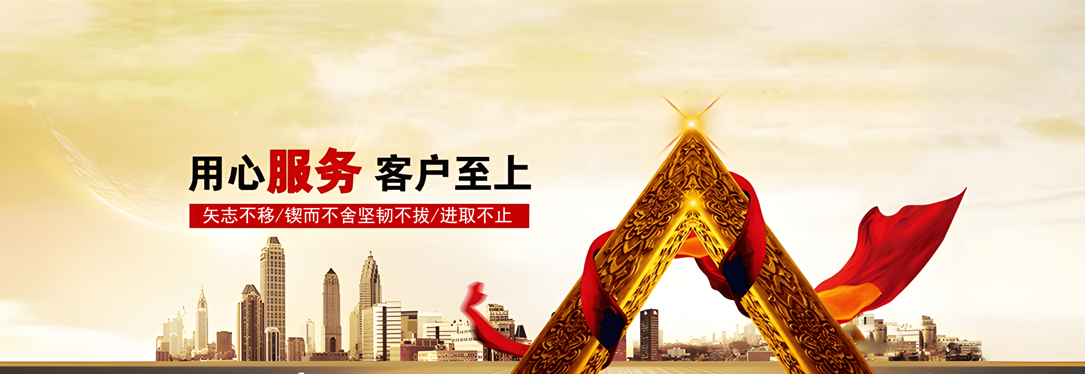 开云体育 开云官网不锈钢表面处理工艺不锈钢表面处理-鑫汇钝化(图2) 开云体育 开云官网不锈钢表面处理工艺不锈钢表面处理-鑫汇钝化(图2)