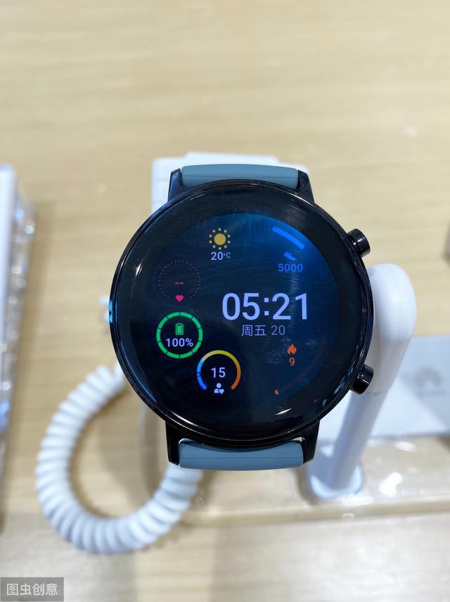 华为:瑞士表无人用!外网:中国造了不起Kaiyun 开云体育(图2) 华为:瑞士表无人用!外网:中国造了不起Kaiyun 开云体育(图2)