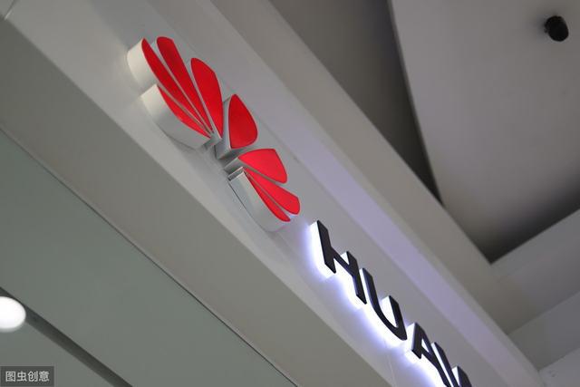 华为:瑞士表无人用!外网:中国造了不起Kaiyun 开云体育(图1) 华为:瑞士表无人用!外网:中国造了不起Kaiyun 开云体育(图1)