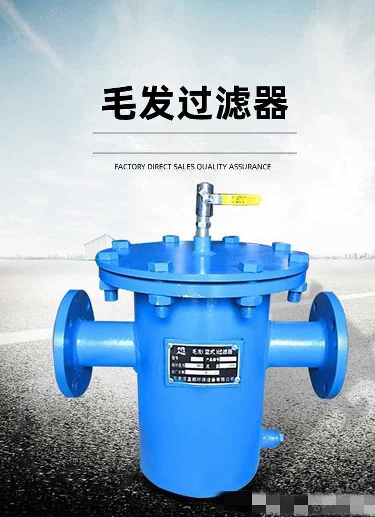 YDS开云APP 开云官网入口L-300(图1)