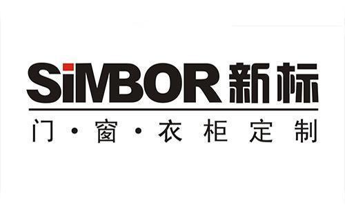 2020门窗开云 开云体育平台十大名牌有哪些(图8)