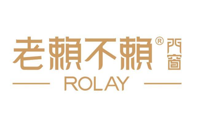 2020门窗开云 开云体育平台十大名牌有哪些(图9)