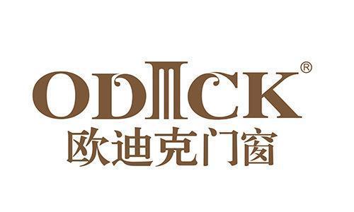 2020门窗开云 开云体育平台十大名牌有哪些(图6)