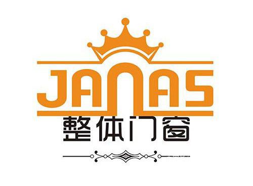 2020门窗开云 开云体育平台十大名牌有哪些(图10)