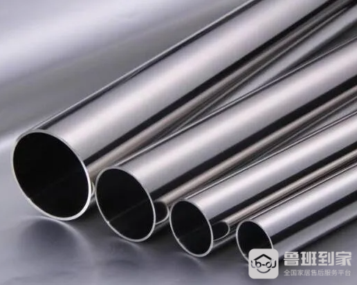 304是什么材质的钢材不锈钢的开云体育 开云平台种类有哪些(图1)