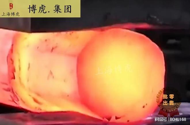 揭秘S31803不锈钢是哪些性能？Kaiyun 开云(图1)