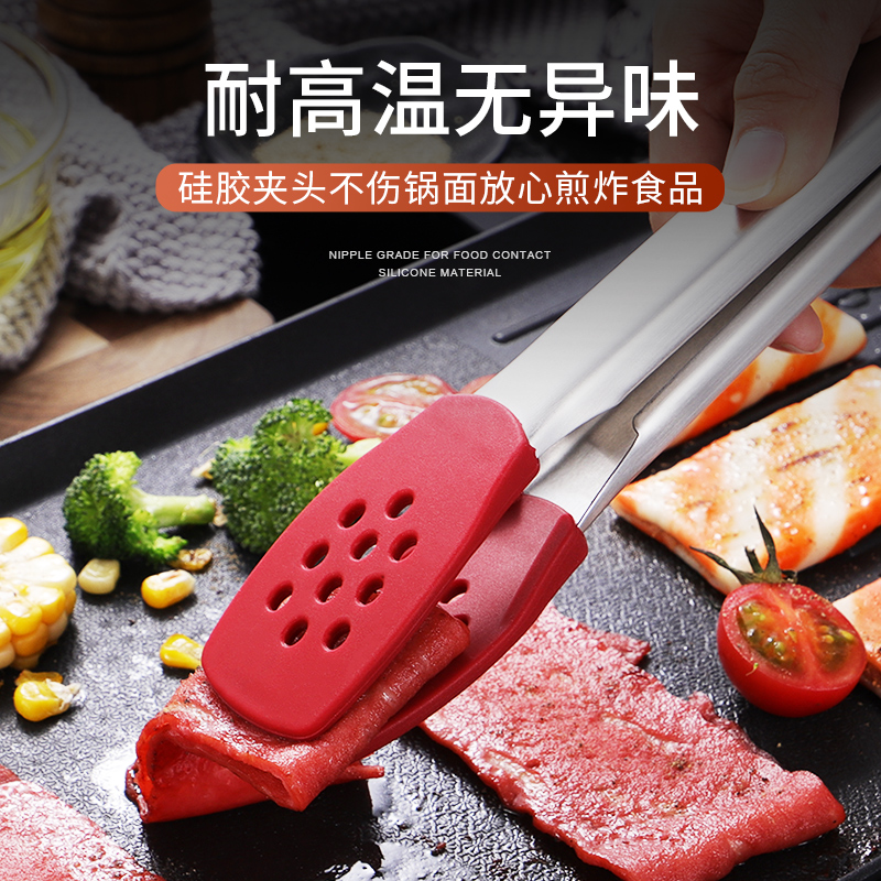 开云体育 开云官网亲身揭秘不粘锅厨房304不锈钢食品夹夹子质量怎么样有谁买过的来说说(图3) 开云体育 开云官网亲身揭秘不粘锅厨房304不锈钢食品夹夹子质量怎么样有谁买过的来说说(图3)