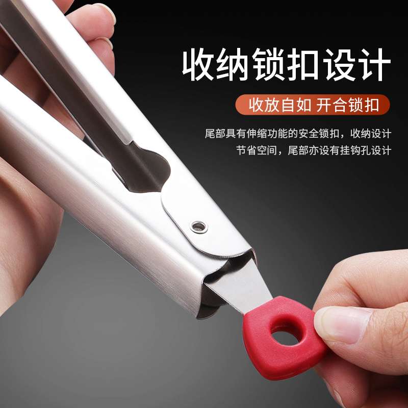 开云体育 开云官网亲身揭秘不粘锅厨房304不锈钢食品夹夹子质量怎么样有谁买过的来说说(图4) 开云体育 开云官网亲身揭秘不粘锅厨房304不锈钢食品夹夹子质量怎么样有谁买过的来说说(图4)