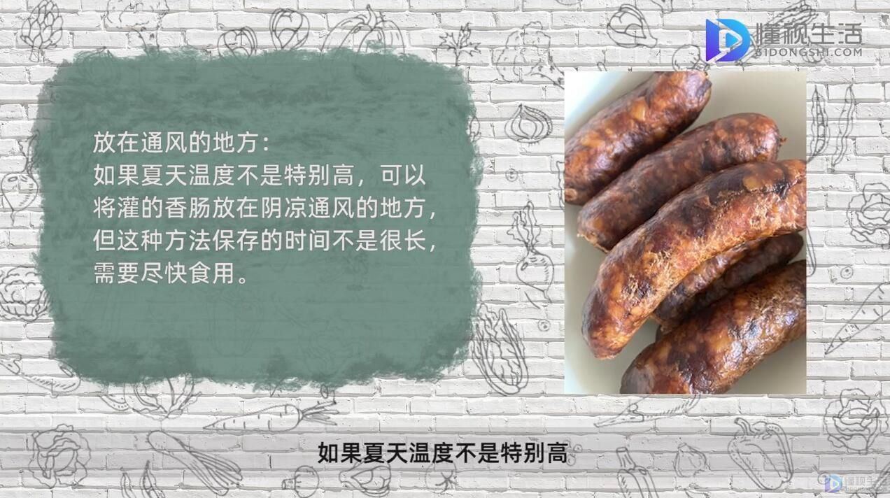 开云APP 开云官网入口不锈钢的304和316有什么区别(图3)