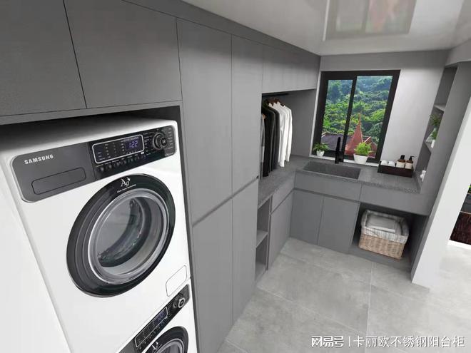 Kaiyun 开云体育阳台柜的材质选不锈钢还是铝合金？(图1)