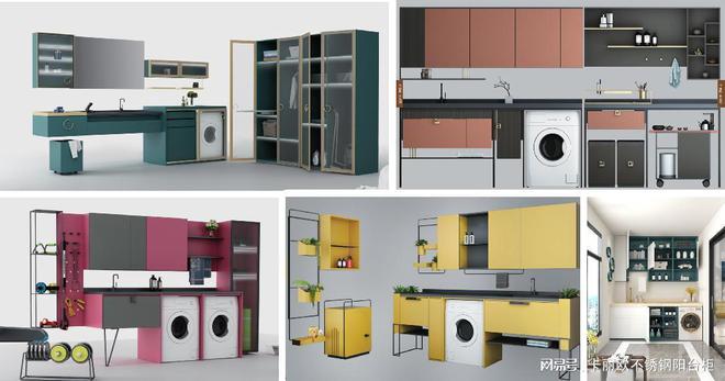 Kaiyun 开云体育阳台柜的材质选不锈钢还是铝合金？(图3)