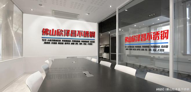 304薄壁不锈钢管规格表(精选304薄壁不锈钢管规开云 开云体育平台格轻松掌握！)(图2)