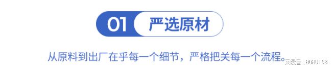了解X105CrM开云体育 开云平台o17不锈钢：高压等恶劣工况下保持稳定的工作性能！(图1)