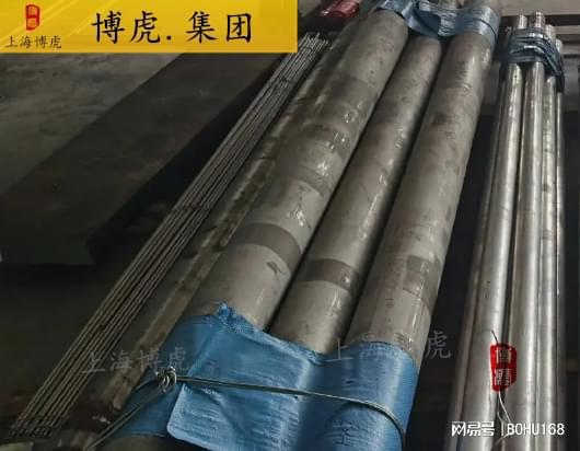 了解X105CrM开云体育 开云平台o17不锈钢：高压等恶劣工况下保持稳定的工作性能！(图4)