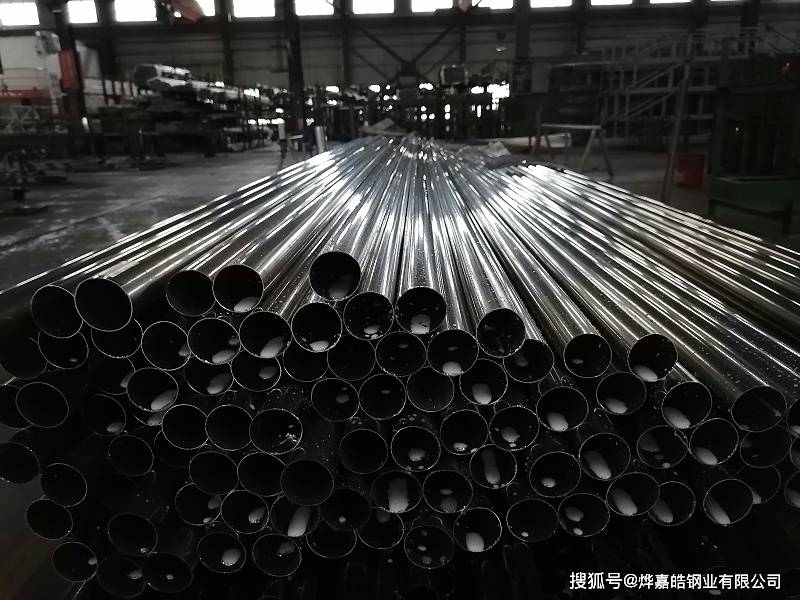 开云体育 开云平台不锈钢管的硬度有多大？(图1)