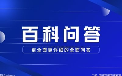 不锈钢分为几种材质 不锈钢材质有哪些特点与用途？开云 开云体育官网(图1)