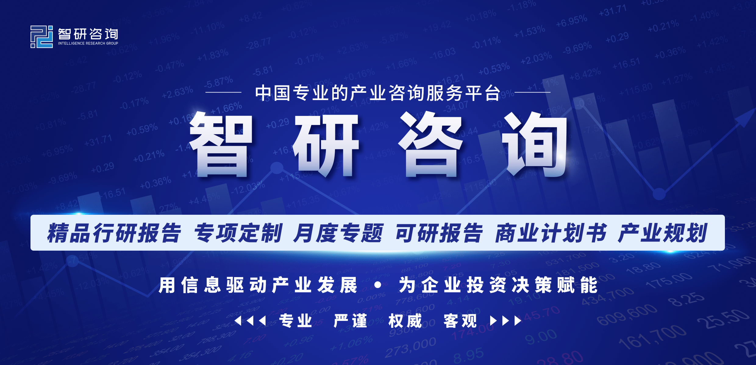 干货分享！2023年中国金属制品行业市场发展概况及未来前开云 开云体育官网景预测分析(图1)