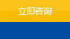 聊城市泽宇金开云APP 开云官网入口属制品有限公司(图2)