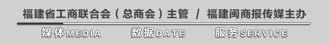 风云闽商 恒而达林正华：金属切削细分领域的单项冠军是这样炼成的(图6)