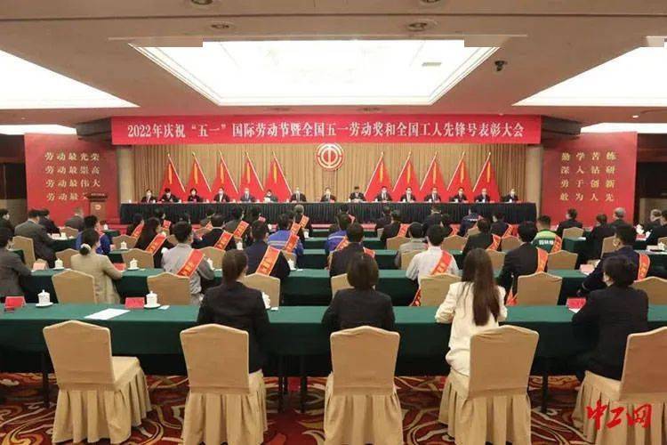 2022金属加工行业10大新闻评选开启(图2)