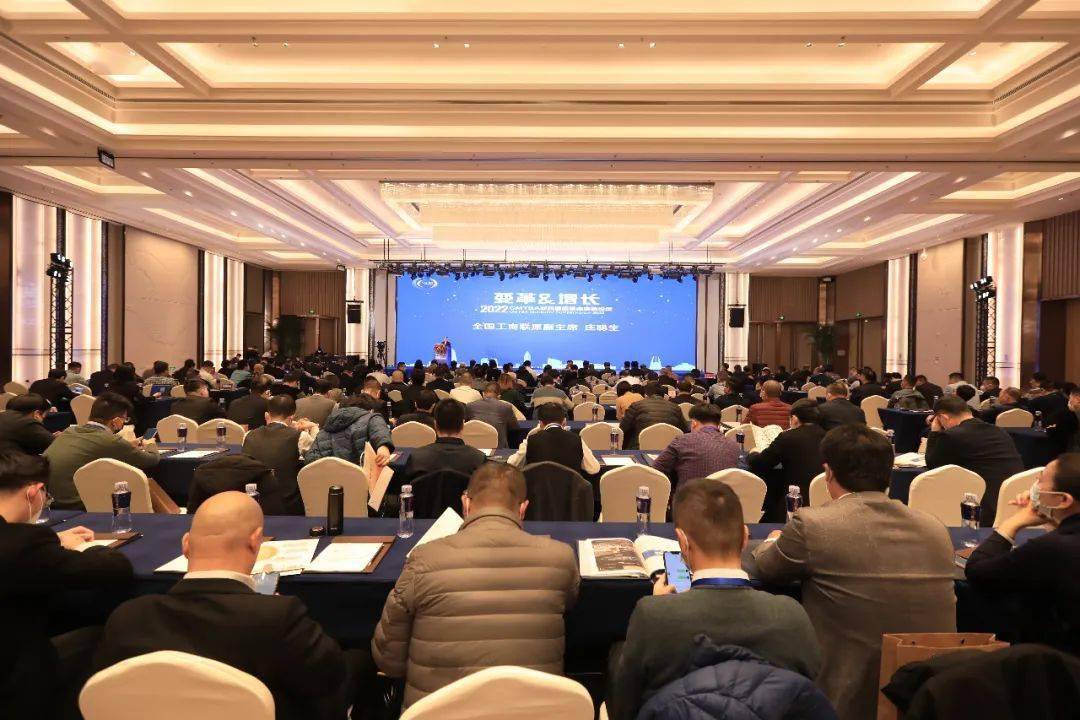 2022金属加工行业10大新闻评选开启(图8)