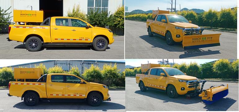 鑫华驰Kaiyun 开云牌THD5032TCXJX6型除雪车(图1)