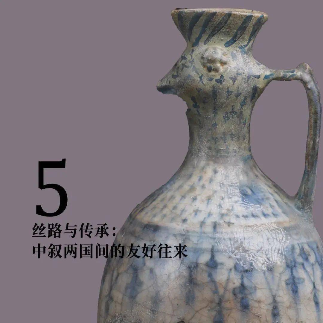 开云 开云体育平台深度解读 “叙”写传奇——叙利亚古代文物精品展(图5)