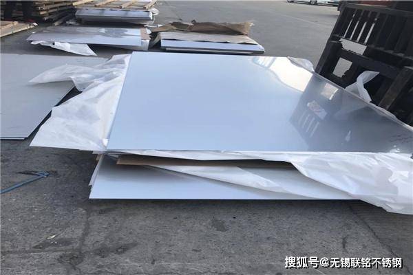 2023年今天15厚不锈钢0Cr17Ni12Mo2多少钱一吨开云APP 开云官网入口(图2)