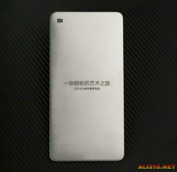 Kaiyun 开云米粉们期待吗？小米4机身或将采用304不锈钢(图2)