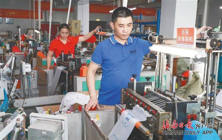 开云体育 Kaiyun.com 官网入口这种生活必需品“替身”上阵后给海南人生活带来了哪些影响？(图2)