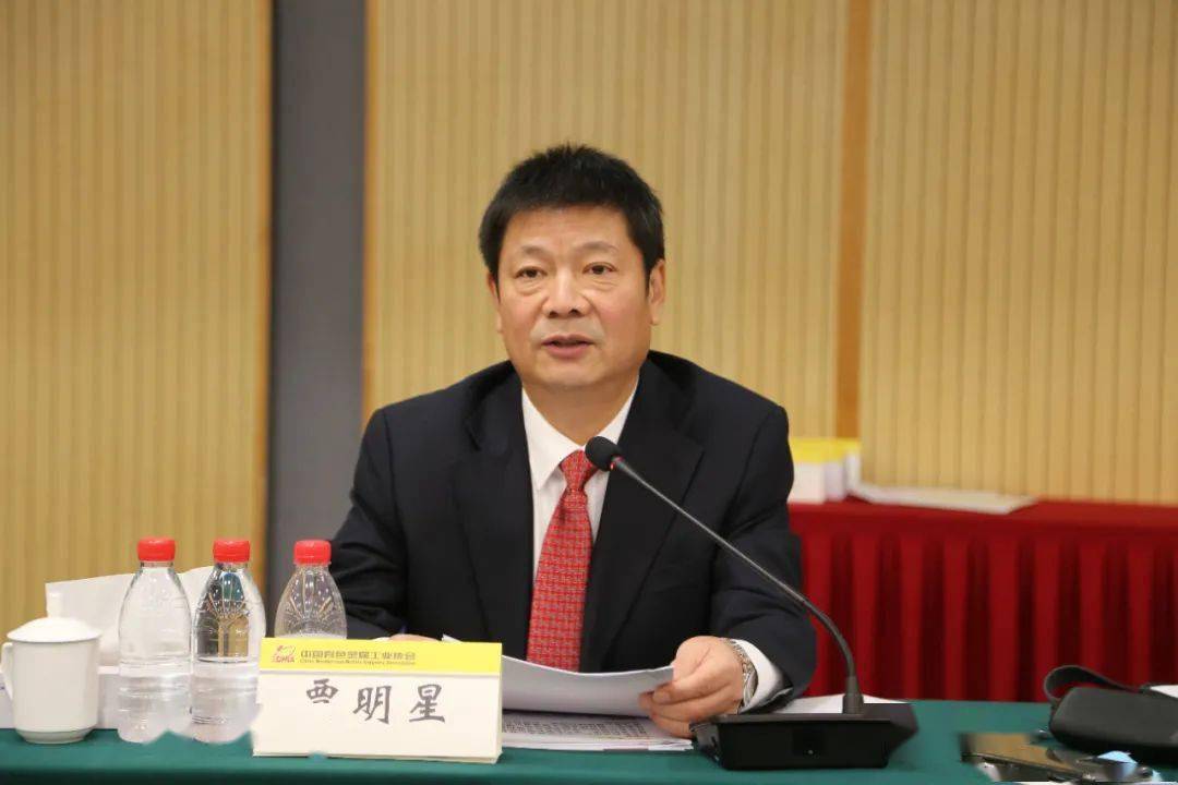 前三季度十种Kaiyun 开云常用有色金属产量48421万吨全年增幅有望达5%！(图1)