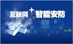 有色开云体育 开云官网金属制品行业市场发展现状 有色金属制品行业市场价格分析(图7)