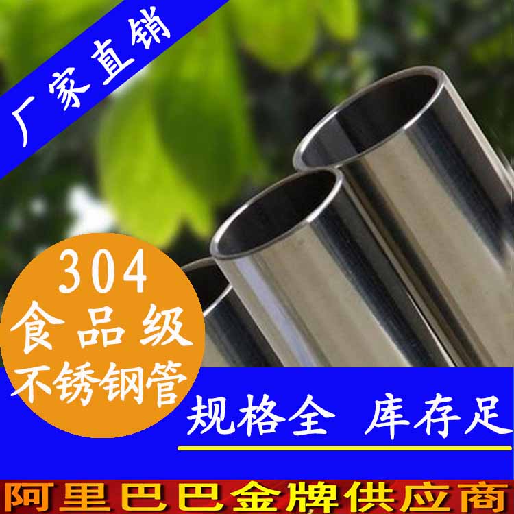 近期不锈钢价格上涨是恢开云体育 开云官网复性的上涨(图1)