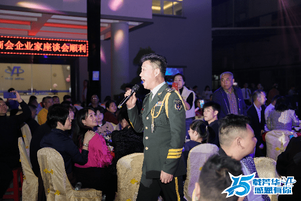 东莞开云 开云体育官网市：益铁金属制品有限公司十五周年庆典暨乔迁活动(图4)