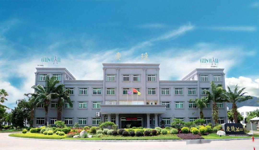 慈善榜样 中山庆琏金属制品有限公开云体育 Kaiyun.com 官网入口司：小小食农宝盒 共建绿美湾区(图1)