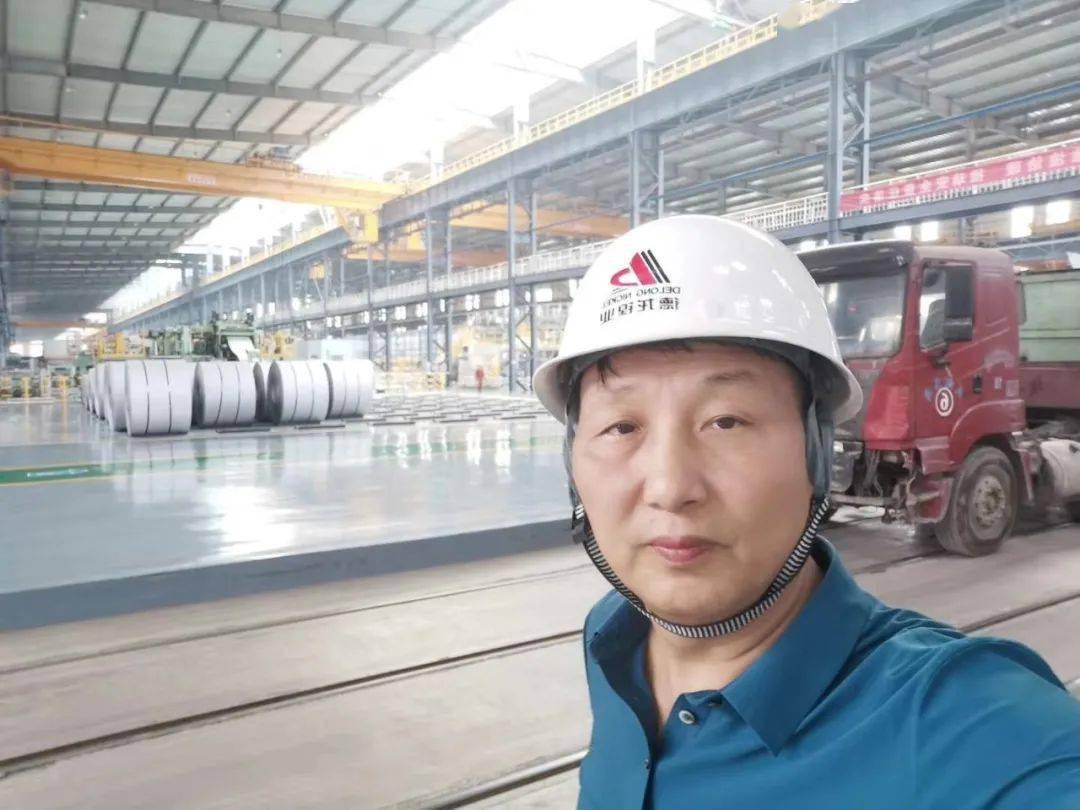 Kaiyun 开云2020西部不锈钢产业大会：耀龙管业协办、温州市管件行业协会支持(图2)
