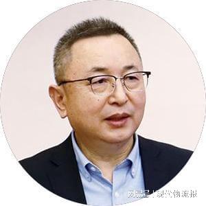 中国金属材Kaiyun 开云料流通协会召开八届三次理事会议(图3)