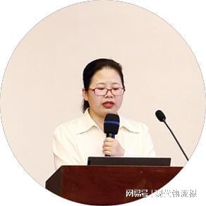 中国金属材Kaiyun 开云料流通协会召开八届三次理事会议(图5)
