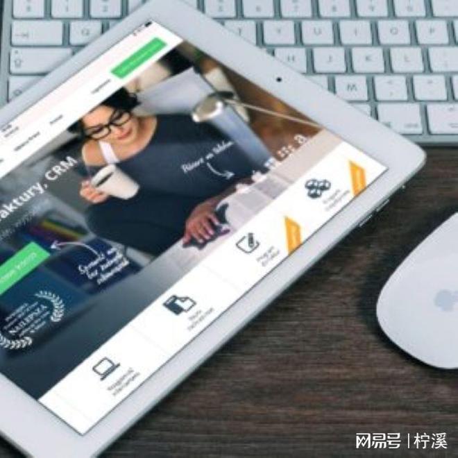 全球与中国QJ型不锈钢深井泵市场运营现状及战略规划分析报告开云体育 开云官网(图1)