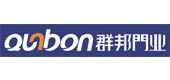 开云体育 开云平台恭贺正阳红入围2022中国防盗门十大品牌(图4)