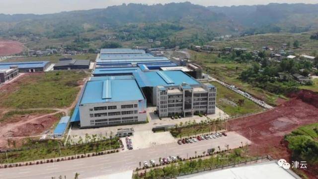 重庆“开云体育 开云官网怪老头”开着大奔捡垃圾……(图1)