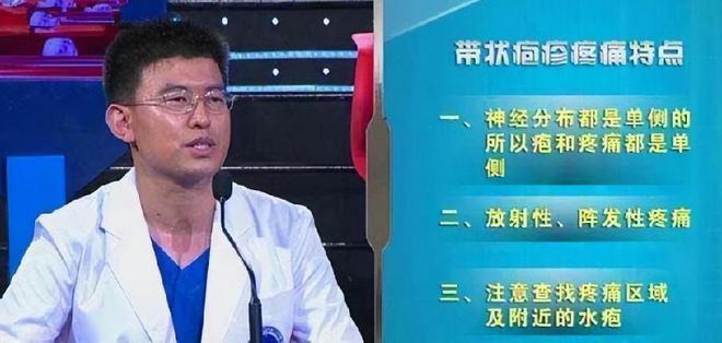 央Kaiyun 开云体育视曝光“毒纸巾”比抹布还脏用多了还致癌别再整箱往家扛了(图10)