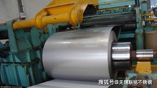 开云体育 Kaiyun.com 官网入口2023年今天15厚不锈钢145多少钱一吨(图2)
