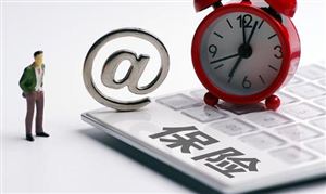 不锈钢板材市场调研开云体育 开云官网 2021年不锈钢板材行业前景及现状分析(图4)