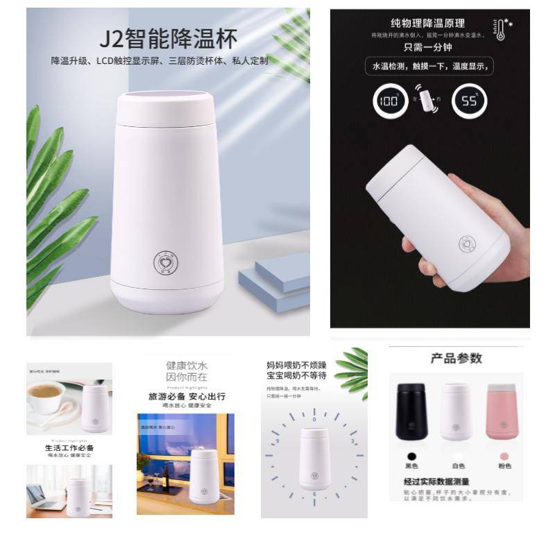 开云 开云体育官网会员走访（五）常务副会长肖剑锋带队走访谢岗分会会员企业(图4)