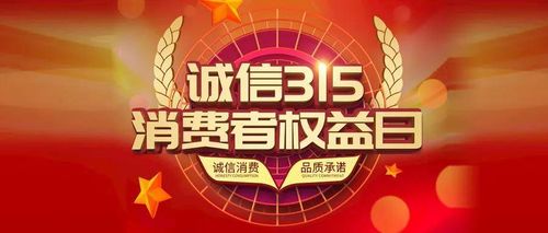 开云体育 开云官网百科_不锈钢(图2)